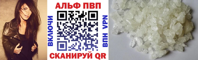Хочу наркоту Вичуга Амфетамин  Гашиш  Конопля 