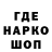 ТГК Wax TheMcMoscow