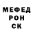 КЕТАМИН VHQ Nina Kosturya