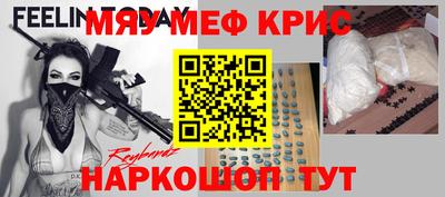 кокаин VHQ Бузулук