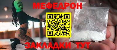 кокаин VHQ Бузулук