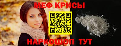 кокаин VHQ Бузулук