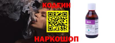 кокаин VHQ Бузулук