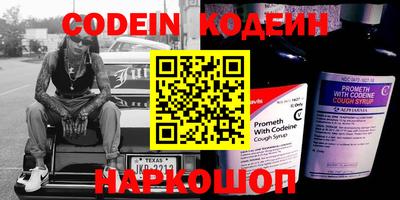 кокаин VHQ Бузулук