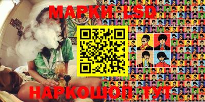 винт Будённовск