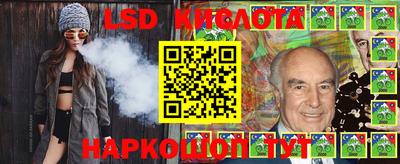 каннабис Бугуруслан