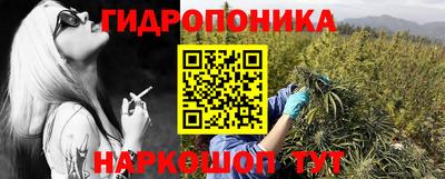 ПСИЛОЦИБИНОВЫЕ ГРИБЫ Волжский