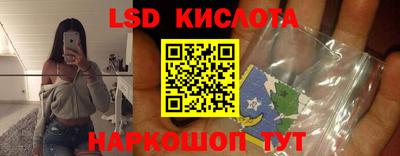 каннабис Бугуруслан