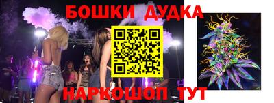 первитин Волгодонск