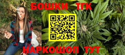 кокаин VHQ Бузулук