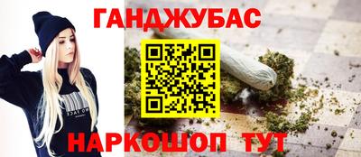 ПСИЛОЦИБИНОВЫЕ ГРИБЫ Волжский