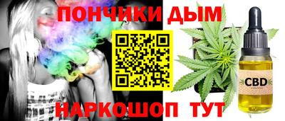 кокаин VHQ Бузулук