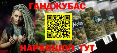 кокаин VHQ Бузулук