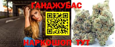 первитин Волгодонск