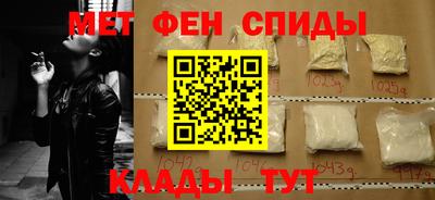 кокаин VHQ Бузулук