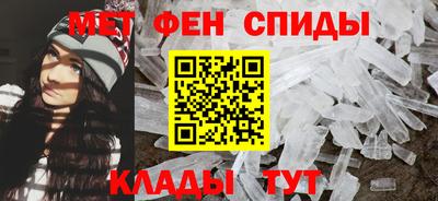 винт Будённовск