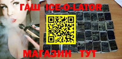 первитин Волгодонск