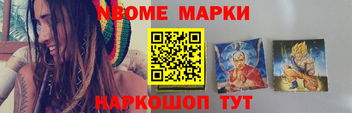 LSD-25 экстази кислота  ЛСД экстази кислота  Вичуга 