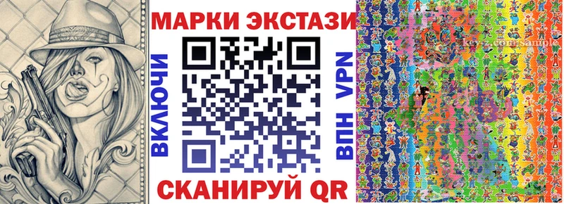 маркетплейс официальный сайт  Вичуга  Марки NBOMe 1,5мг  закладки 